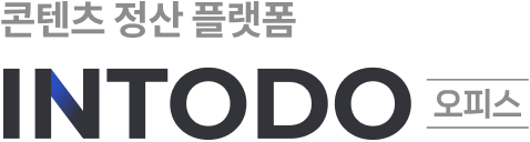 인투두오피스 로고